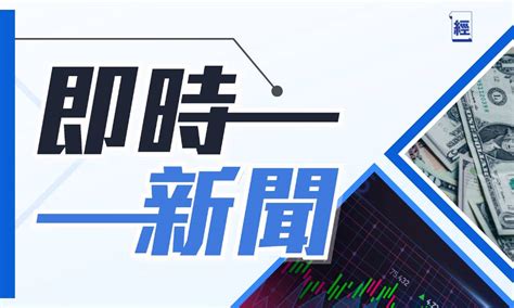 tu差借錢|信貸評級如何影響借錢利率？頻繁Check TU會否影響。